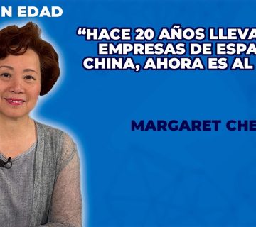 Uiu4FHGVp c 360x320